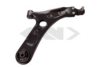 SPIDAN 58243 Track Control Arm